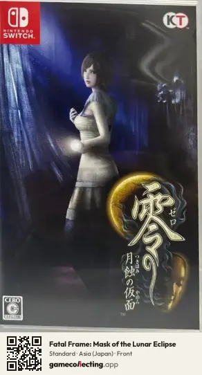 Fatal Frame: Mask of the Lunar Eclipse Nintendo Switch, Asia box front