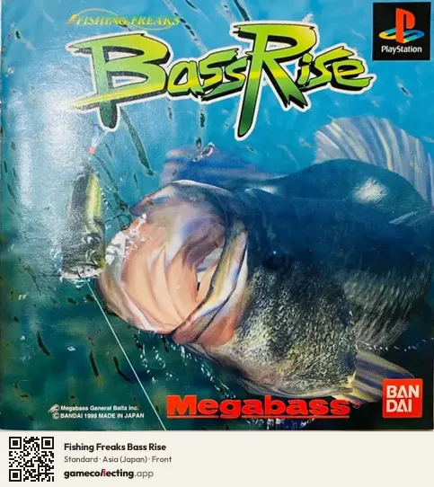 Fishing Freaks Bass Rise PlayStation, Asia box front