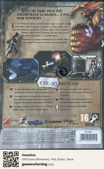Venetica Computer, Italy box back
