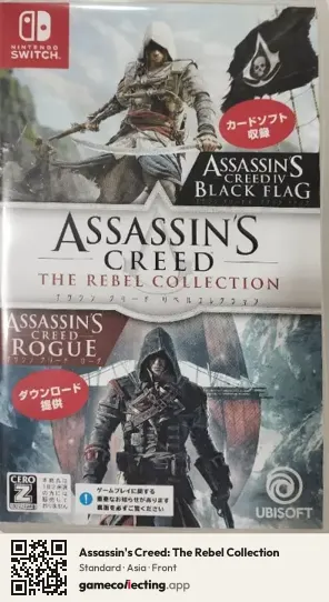 Assassin's Creed: The Rebel Collection Nintendo Switch, Asia box front