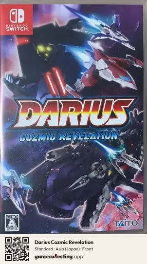 Darius Cozmic Revelation Nintendo Switch, Asia box front