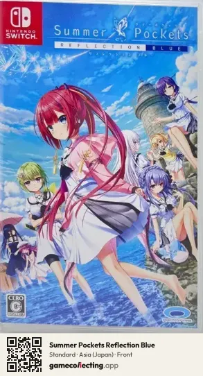 Summer Pockets Reflection Blue Nintendo Switch, Japan box front