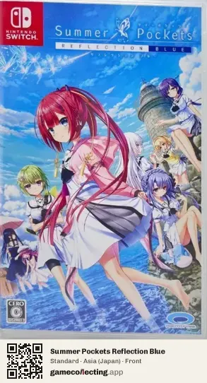 Summer Pockets Reflection Blue Nintendo Switch, Japan box front