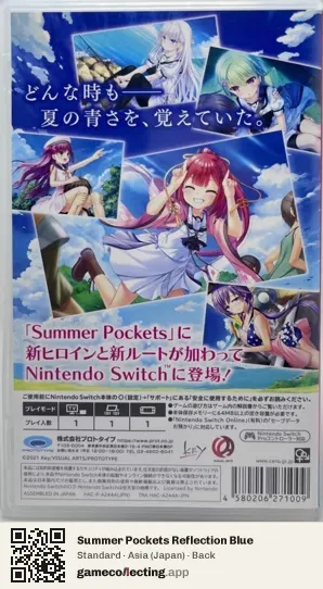 Summer Pockets Reflection Blue Nintendo Switch, Japan box back