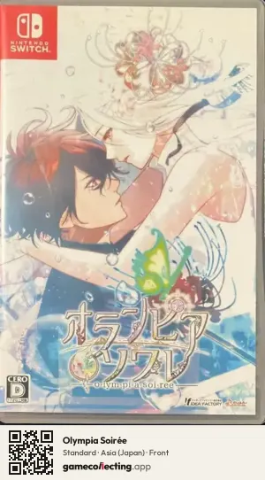 Olympia Soirée Nintendo Switch, Asia box front