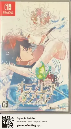 Olympia Soirée Nintendo Switch, Asia box front