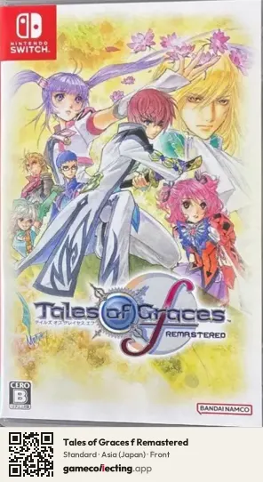 Tales of Graces f Remastered Nintendo Switch, Japan box front