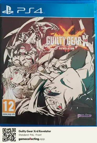 Guilty Gear Xrd Revelator PlayStation 4, PAL box front