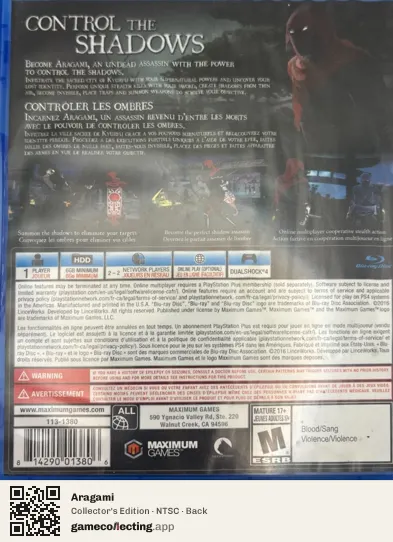 Aragami PlayStation 4, NTSC box back