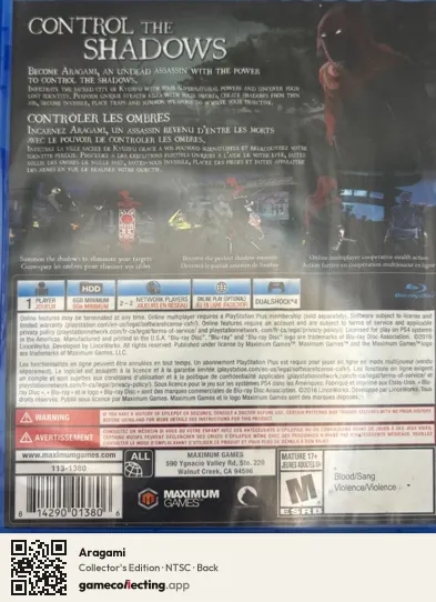 Aragami PlayStation 4, NTSC box back