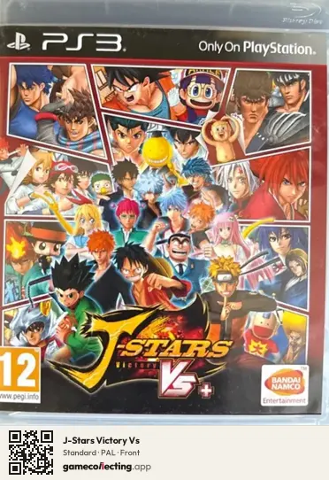 J-Stars Victory Vs PlayStation 3, PAL box front