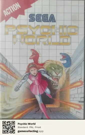 Psychic World Sega Master System, PAL box front