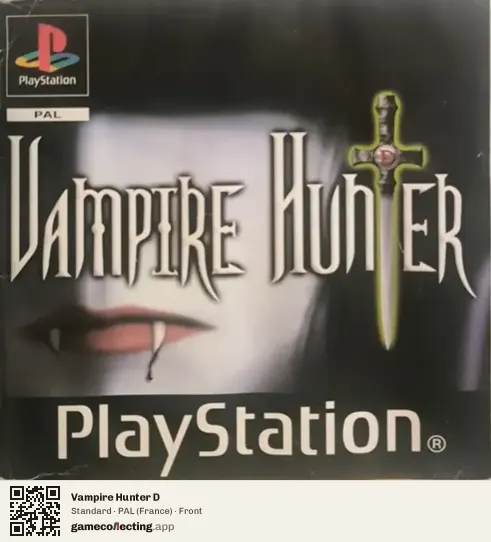 Vampire Hunter D PlayStation, France box front
