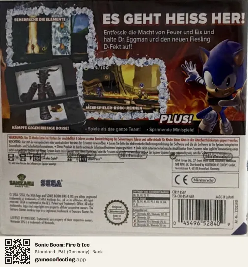 Sonic Boom: Fire & Ice Nintendo 3DS, Germany box back
