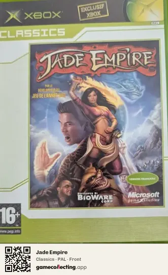 Jade Empire Xbox, PAL box front