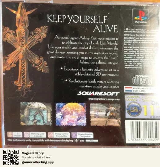 Vagrant Story PlayStation, PAL box back