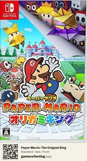 Paper Mario: The Origami King Nintendo Switch, Asia box front