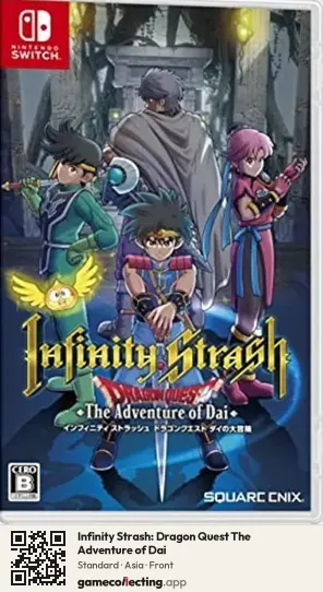 Infinity Strash: Dragon Quest The Adventure of Dai Nintendo Switch, Asia box front