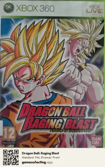 Dragon Ball: Raging Blast Xbox 360, France box front