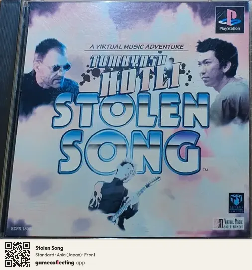 Stolen Song PlayStation, Asia box front