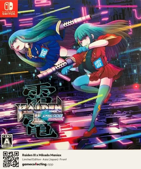 Raiden III x Mikado Maniax Nintendo Switch, Asia box front
