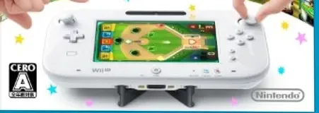 Wii Party U, the CERO letter on its front