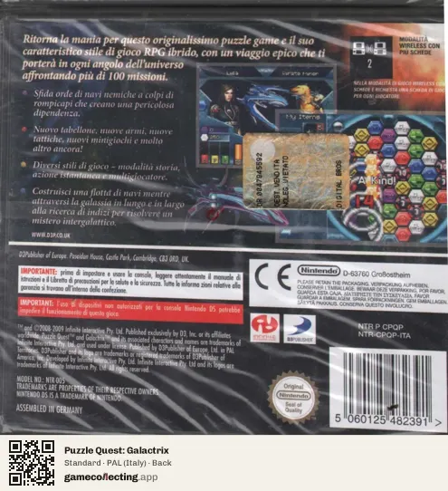 Puzzle Quest: Galactrix Nintendo DS, Italy box back