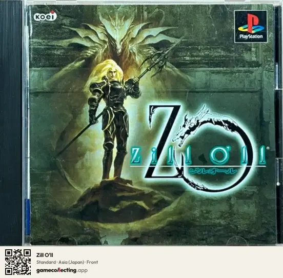 Zill O'll PlayStation, Asia box front