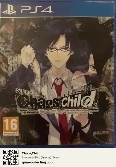Chaos;Child PlayStation 4, France box front