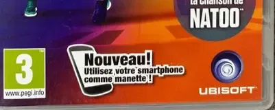 Just Dance 2017, the PEGI square on its front