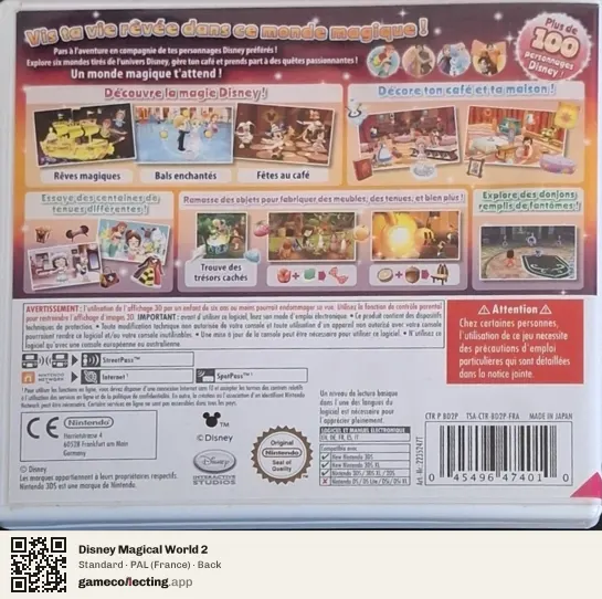 Disney Magical World 2 Nintendo 3DS, France box back