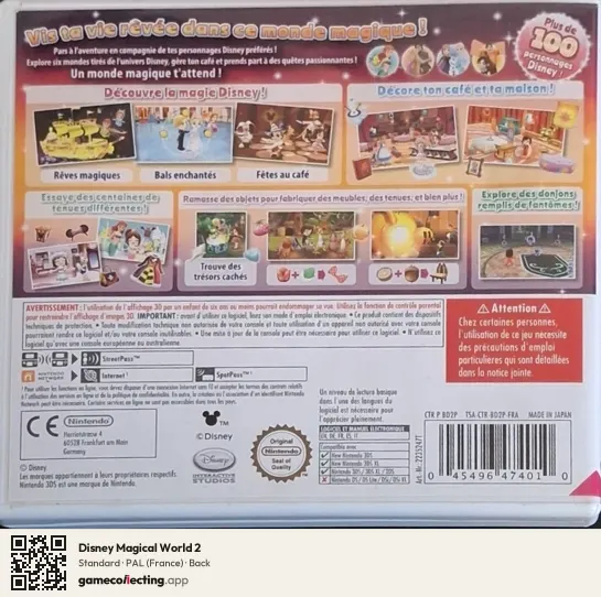 Disney Magical World 2 Nintendo 3DS, France box back