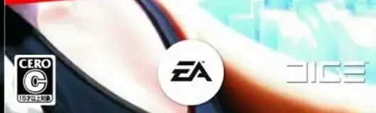 Mirror's Edge, the CERO letter on its front