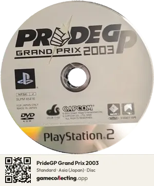 PrideGP Grand Prix 2003 PlayStation 2, Asia disc