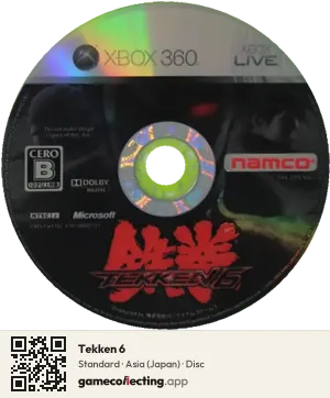 Tekken 6 Xbox 360, Asia disc
