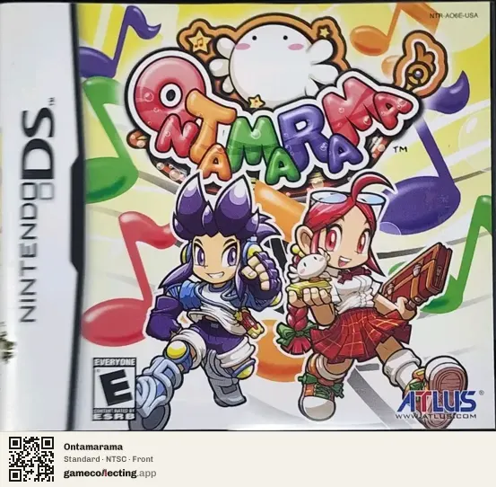 Ontamarama Nintendo DS, NTSC box front