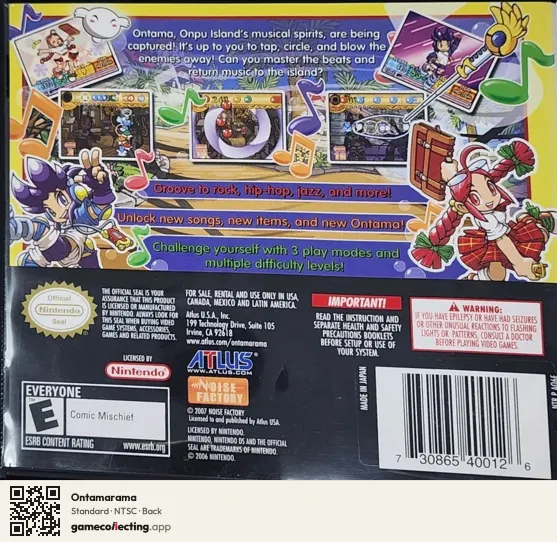 Ontamarama Nintendo DS, NTSC box back