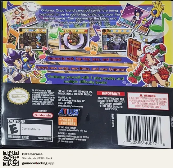 Ontamarama Nintendo DS, NTSC box back