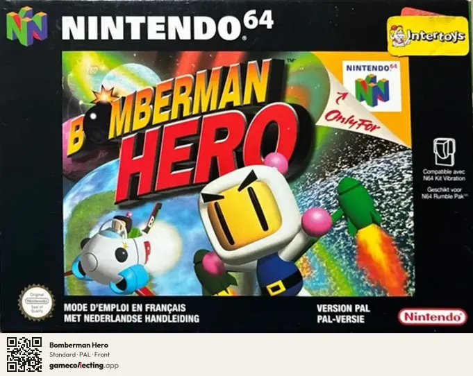 Bomberman Hero Nintendo 64, PAL box front
