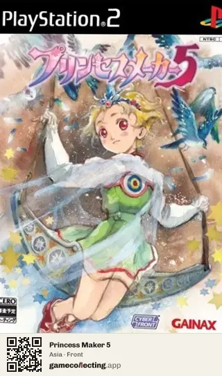 Princess Maker 5 PlayStation 2, Asia box front