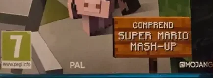 Minecraft: Wii U Edition, the PEGI square on its front