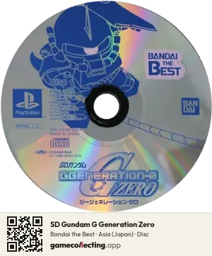 SD Gundam G Generation Zero PlayStation, Asia disc