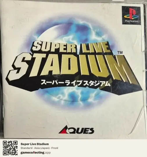Super Live Stadium PlayStation, Asia box front