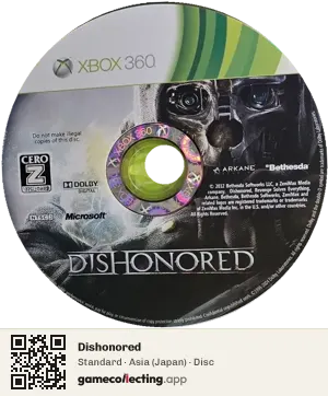 Dishonored Xbox 360, Asia disc