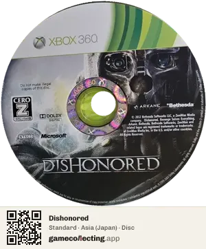 Dishonored Xbox 360, Asia disc