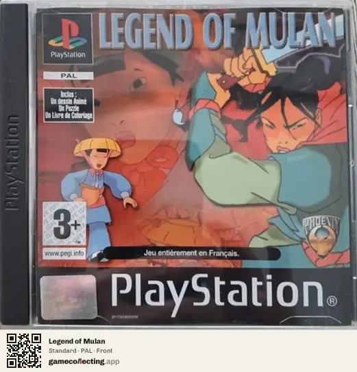 Legend of Mulan PlayStation, PAL box front
