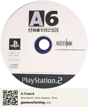 A-Train 6 PlayStation 2, Asia disc