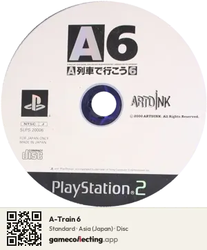 A-Train 6 PlayStation 2, Asia disc