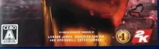 NBA 2K20, the CERO letter on its front