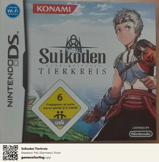 Suikoden Tierkreis Nintendo DS, Germany box front